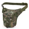 army belt pouch