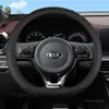 Steering Wheel Covers Microfiber Leather Sport Car Cover For Kia Rio 2 3 4 K2 K4 K5 S KX1 KX3 KX5 KX7 Soul Auto Accessories