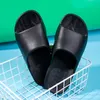 Andningsbara Inomhus Flat Tofflor Män Kvinnor Sandstrand Skor Barn Flip Flops Soft Bottom Dusch Room Lady Gentlemen Flip-Flops