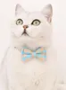 고양이 칼라 리드 애완 동물 개 귀여운 컬러 매칭 칼라 조절 가능한 bowknot과 벨 손으로 셀 수있는 부드러운 고양이 야외 공급