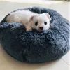 Super Soft Dog Bed Round Washable Long Plush Cat Bed Sofa For Dog Chihuahua Dog Basket Pet Bed Hondenmand Drop VIP Link 210722