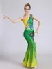 Stage Wear Specials Dai Dance Costumes Peacock Clothing Skirts Fishtail Skirt292k