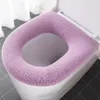 Hiver plus chaud siège de toilette couverture tapis salle de bain coussin coussin avec poignée plus épais doux lavable Closestool RRB12450