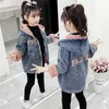 Çocuk giyim erkek ceket kızlar için kapüşonlu peluş yastıklı ceket sonbahar kış denim ceket çocuklar için TZ896 H0909