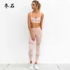 Pad Gym Kleding Training Kleding Dames Yoga Set Vrouw Sportkleding Fitnsuit Vrouwelijke Leggings Sport BH Sport Outfit S L X0629