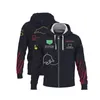 2023 F1 Hoodie Formel 1 Racing Sweatshirt Jacket Autumn och Winter Men's Casual Overdimasy Hoodies Outdoor Motocross Zipper Jackets