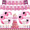 Party Decoration Pink Princess Girl's Happy Birthday Decorations Banner Balloon Cake Topper Baby Shower Toys For Kids Supplies