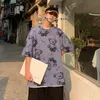 Męskie koszulki Koreańskie krótkie rękawe mężczyźni Tshirty Summer Hongkong Style Para Ubranie Zwierzę