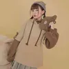 Houzhou Kawaii Mignon Oversize Sweat à capuche Femmes Harajuku Anime Pull Soft Girl Korean Fashion Bear Patchwork Sweatshirt Automne 211109