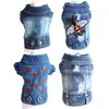 Abbigliamento per cani in denim Abbigliamento per cani da cowboy Abbigliamento per cuccioli per cani di piccola taglia Giacca in jeans per animali domestici Gilet Cappotto Abiti XS-2XL