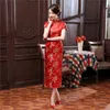 Damski Chinese Suit Suign Długi Vintage Cheongsam Performance Costume Slim Daily Bankiet Plus Size 6XL