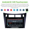 Lecteur multimédia dvd de voiture pour 2005-2011 TOYOTA YARIS/VIAndroid 9 "unité principale Radio GPS avec prise en charge AUX WIFI SWC Carplay