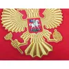 24S RED RUSSIA Günstiges individuelles Eishockey-WM-TEAM AUSGESTELLTES JERSEY mit Stich und beliebiger Nummer und Namen für Herren-Hockey-Trikot XS-6XL