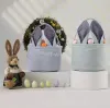 НОВЫЙ!!! Пасхальная сумка оказаться в полоску кролик корзина мультфильм кролика длинные уши ведра консукер пасхальные яйца мешки дети праздничный подарок EE