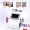 Högkvalitativ ny modellformning 40K Ultraljud Bio Cavitation 8 Pads Lipo Laser Slimming Machine Vakuum RF Skin Care Salon Spa Utrustning