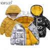 Kurtka dla dzieci snowsuit space dzieci 039S Kurtka zimowa dla dzieci Silver Gold Boy swobodna kurtka z kapturem 2109024180857