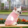 Pet Shirt Sommar Husdjur T-Shirt Hundens ansikte Coola valpvästar Hundkläder Sublimeringstryck Mjuka andningsbara kläder för små medelstora hundar Katter XS-5XL Grossist 263