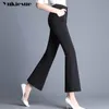 Nowe swobodne kobiety Rozbudowują spodnie Ciągłe kolory czarne szczupłe spodnie skórne frędzle z wysokim talią rozciągnięte spodnie kobiety 210412