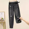 Herfst donkergrijze jeans losse gat hoge taille dun breed been oude harembroek gescheurd voor vrouwen vaqueros mujer 10826 210518