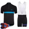 Rapha 팀 자전거 사이클링 저지 세트 여름 망 짧은 소매 자전거 복장 도로 경주 의류 야외 스포츠 유니폼 Ropa Ciclismo S21050701