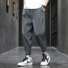 Hybskr Pantaloni Harem da uomo tinta unita Streetwear giapponese Uomo Pantaloni larghi casuali Pantaloni da jogging maschili Pantaloni 3XL 220311