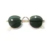 빈티지 라운드 편광 된 히피 선글라스 작은 원 태양 안경