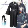 Anime Dämon Slayer Cosplay Kostüm Tokitou Muichirou Perücke Top Hosen Gürtel Schwert Halloween Weihnachten Party Uniform Frauen Männer Y0903