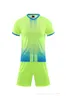 Soccer Jersey Football Kits Color Army Sport Team 258562440