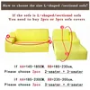 Chair Covers Velvet Plush L Shaped Sofa Cover For Living Room Elastic Furniture Couch Slipcover Chaise Longue Corner Stretch9614861