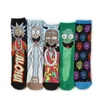 Men's Socks The Cartoon Anime Funny Hip Hop Print Personalized Crazy Novelty Men Unisex Comfortable Skateboard Happy