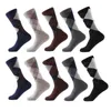 MYORED drop combed cotton socks men's crew business socks classical solid color plaid socksCalcetines de hombre 210727