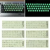 Teclado fluorescente adesivos luminosos impermeável teclado filme protetor laptop acessórios