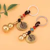 Antik Keychain Charms Guld Gourd Fem Kejsare Fortune Coin Keychains Lucky Chinese Feng Shui Hängande Hängsmycke Smycken Key Ring G1019