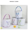 Seau de lapin de Pâques personnalisé festif empreinte de lapin drôle panier imprimé enfants Pâques chasse aux oeufs sac fourre-tout