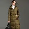 Sale Item Special Price Link Padded Jackets Oversize Loose Hooded Long Parkas Warm Casual Contour 210819