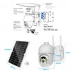 solar video surveillance cameras