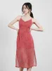 Damen Mode Blumenkleid V-Ausschnitt Spaghetti Strap Midi Kleider Frauen Sommer Chiffon Strand Sommerkleid Vestidos Robe Femme 210608