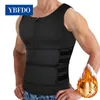 Ybfdoの男性ウエストトレーナーコルセットシェイプ、ジッパーの減量の腹部が薄く太く燃焼の中圧サウナの汗フィットネストップ
