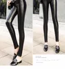 Bacak Isıtıcıları Kış Kadın PU Deri Tayt Kalın Siyah Yüksek Bel itme Tayt Kadın Rahat Katı Renk Pantolon