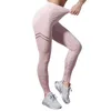 Chryisure Brązowanie Legginsy Kobiety Push Up Patchwork Fitness Spodnie Wysokiej Talii Super Stretch Trening Siłownia Skinny 210925