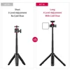 Ulanzi MT-16 Extend Tablet-statief met koude schoen voor microfoon LED Video Vullicht Smartphone SLR Camera Tripod H1104