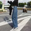 Frauen Jeans für Harajuku Denim Harem Hosen Hohe Taille Damen Breite Bein Blau Koreanische Stil All-match Volle Länge 210708