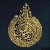 Wall Stickers Home Decor & Garden Decorative Islamic Calligraphy Ramadan Ation Eid Ayat Kursi Art Acrylic Wedding 1112 Drop Delivery 2021 X4
