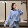 women fashion solid color casual loose corduroy blouse shirts long sleeve leisure roupas chic blusa tops LS7189 210420