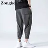 Zongke щиколотковые брюки Мужчина мода китайский размер 5xl Streetwear Men Prants Work Leggings 2022 Весна Новые прибытия Y220308