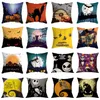 2021 35 Style Hallowmas Theme Pillow Case Liene Material Halloween Party Pillowcase All Hallows' Day Cushion Cover