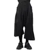 Men's Pants S-6XL!!2021 Casual Trousers Wide Leg Culottes Irregular Asymmetric Black Pleated Loose Flared Halon