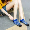Mulheres algodão arte tornozelo meias com impressão bonito engraçado pintura retro meias curtas verão moda casual feliz van gogh meia