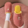 2021 pantofole di peluche con fondo spesso per la casa, comfort interno, scarpe di cotone antiscivolo, silenziose e versatili, vendita diretta di una varietà di produttori di colori