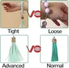 Party Favor Silicone Keychain Bracelet For Women Beaded Keyring Wristlet House Car Keys Ring Holder